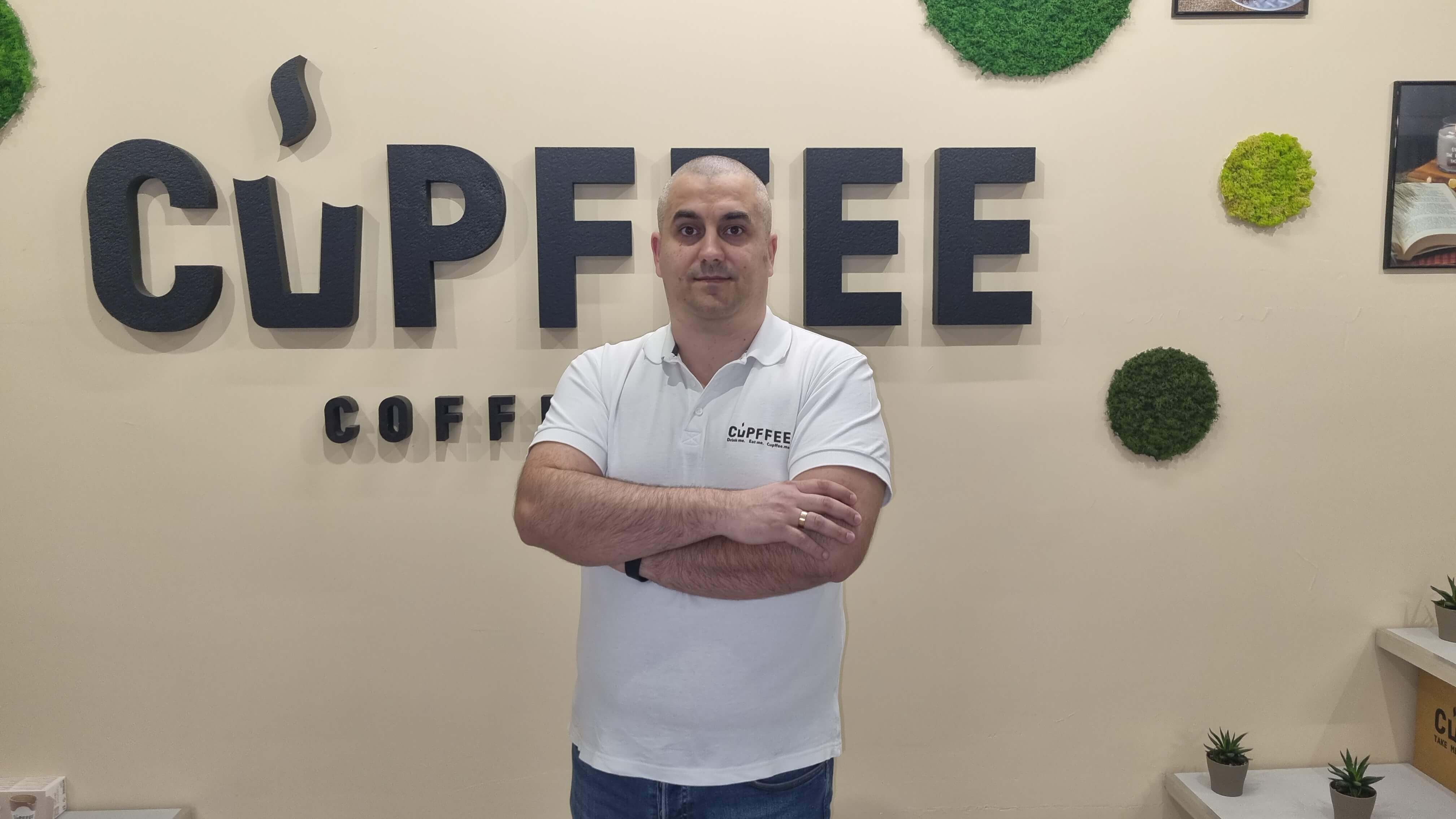 Cupffee Secures Strategic Investment: Paving the Way for a Greener Coffee Culture!